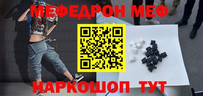 соль ск Пушкино