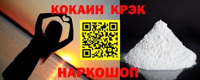 а пвп мука Пугачёв