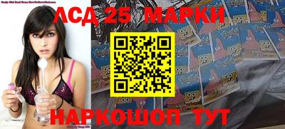 дистиллят марихуана Пыть-Ях