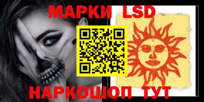 дистиллят марихуана Пыть-Ях