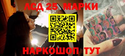 дистиллят марихуана Пыть-Ях
