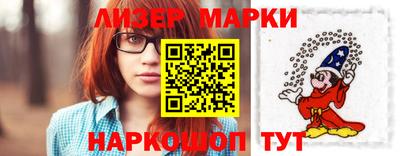 дистиллят марихуана Пыть-Ях