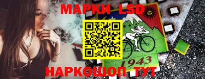 дистиллят марихуана Пыть-Ях