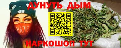 а пвп мука Пугачёв