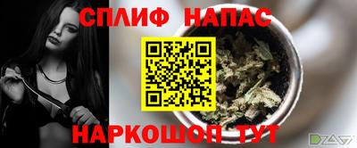 а пвп мука Пугачёв