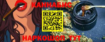 дистиллят марихуана Пыть-Ях