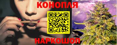 дистиллят марихуана Пыть-Ях