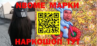 а пвп мука Пугачёв