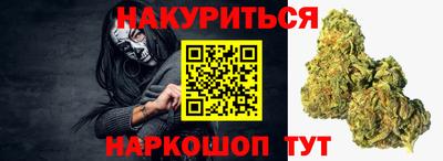 а пвп мука Пугачёв