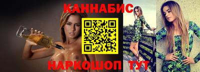 дистиллят марихуана Пыть-Ях