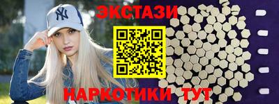 дистиллят марихуана Пыть-Ях