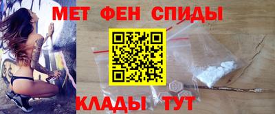 дистиллят марихуана Пыть-Ях