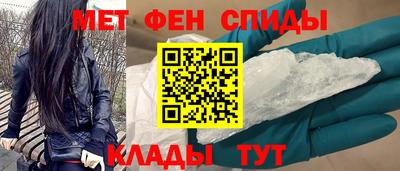 соль ск Пушкино