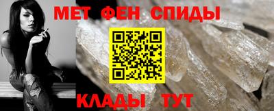 соль ск Пушкино