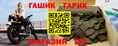 а пвп мука Пугачёв