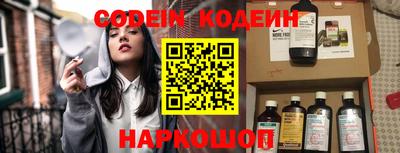 а пвп мука Пугачёв