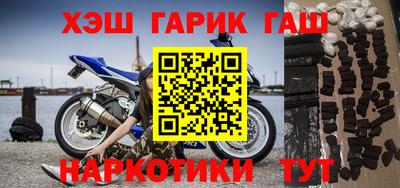 а пвп мука Пугачёв