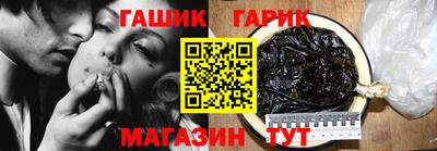 а пвп мука Пугачёв