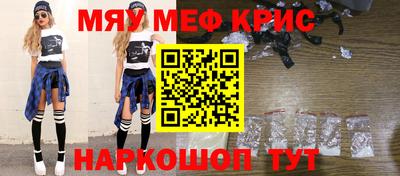 дистиллят марихуана Пыть-Ях