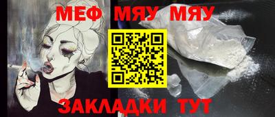 дистиллят марихуана Пыть-Ях