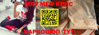 соль ск Пушкино