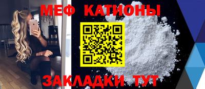 соль ск Пушкино