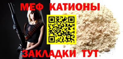 соль ск Пушкино