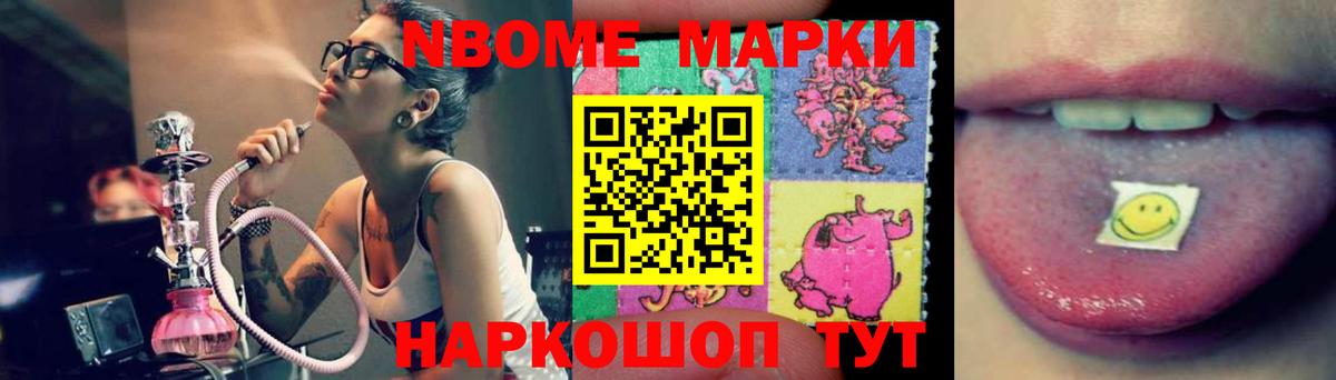 Лсд 25 экстази  Вход с VPN  Протвино  LSD-25 экстази кислота 